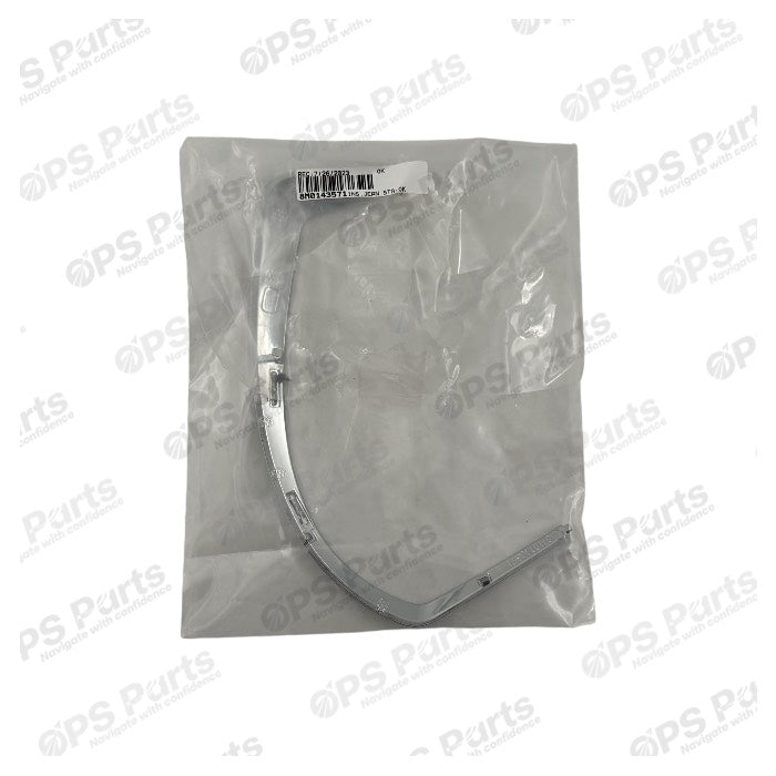 OPS Parts - Quad Engine Console DTS ERC w/ Trim – 8M0133246